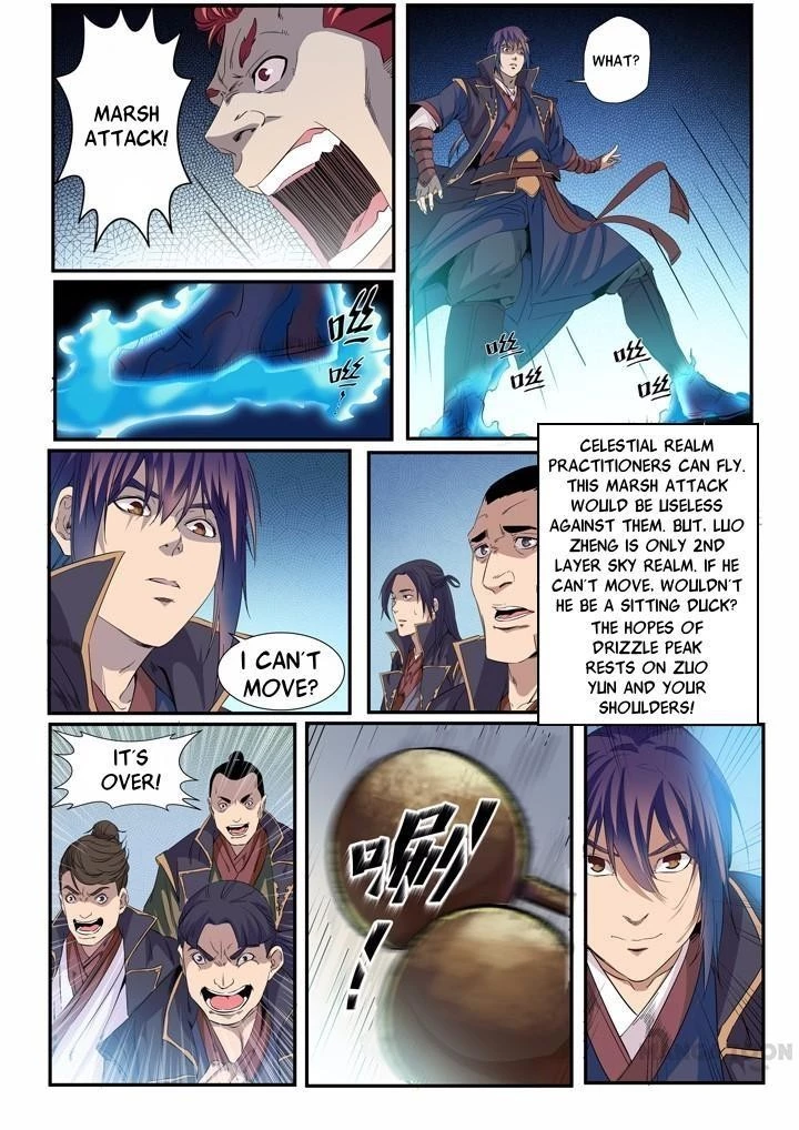 Apotheosis Chapter 57 - 1