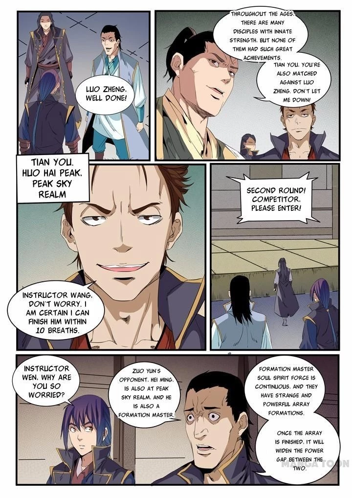 Apotheosis Chapter 57 - 8