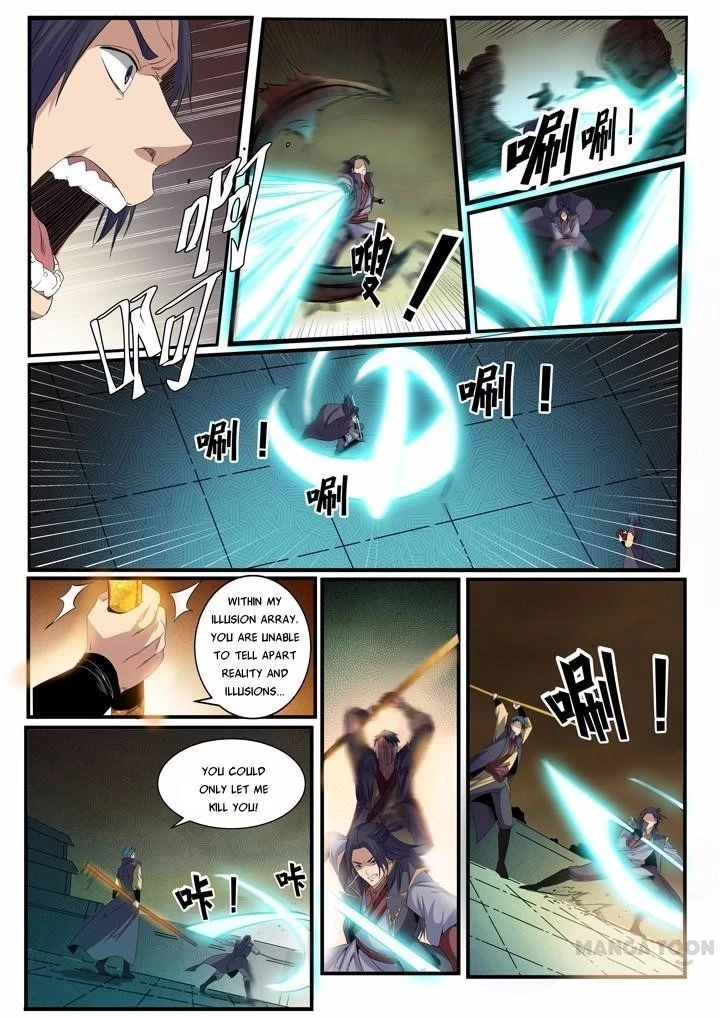 Apotheosis Chapter 57 - 12