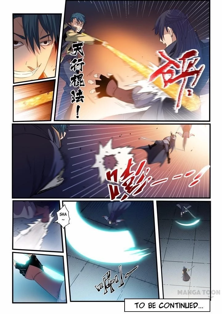Apotheosis Chapter 57 - 15