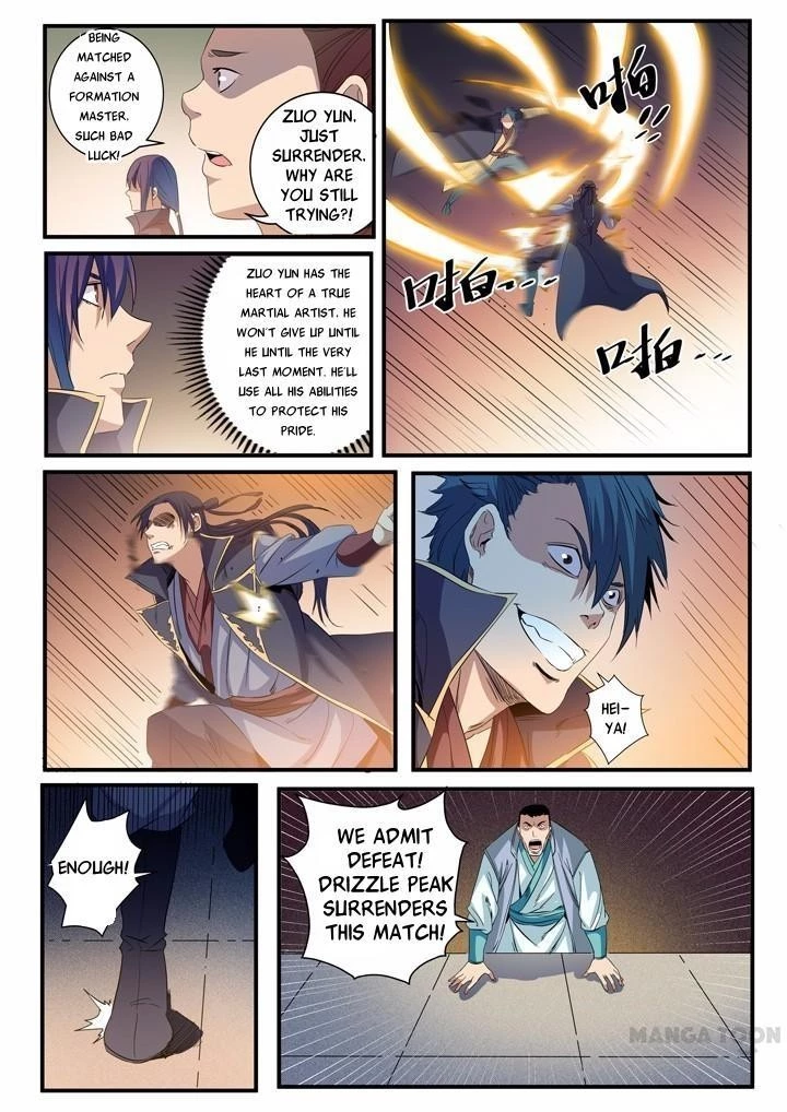 Apotheosis Chapter 58 - 1