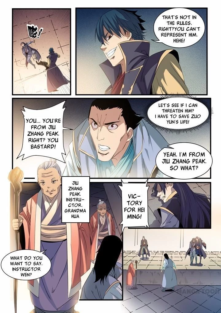 Apotheosis Chapter 58 - 2