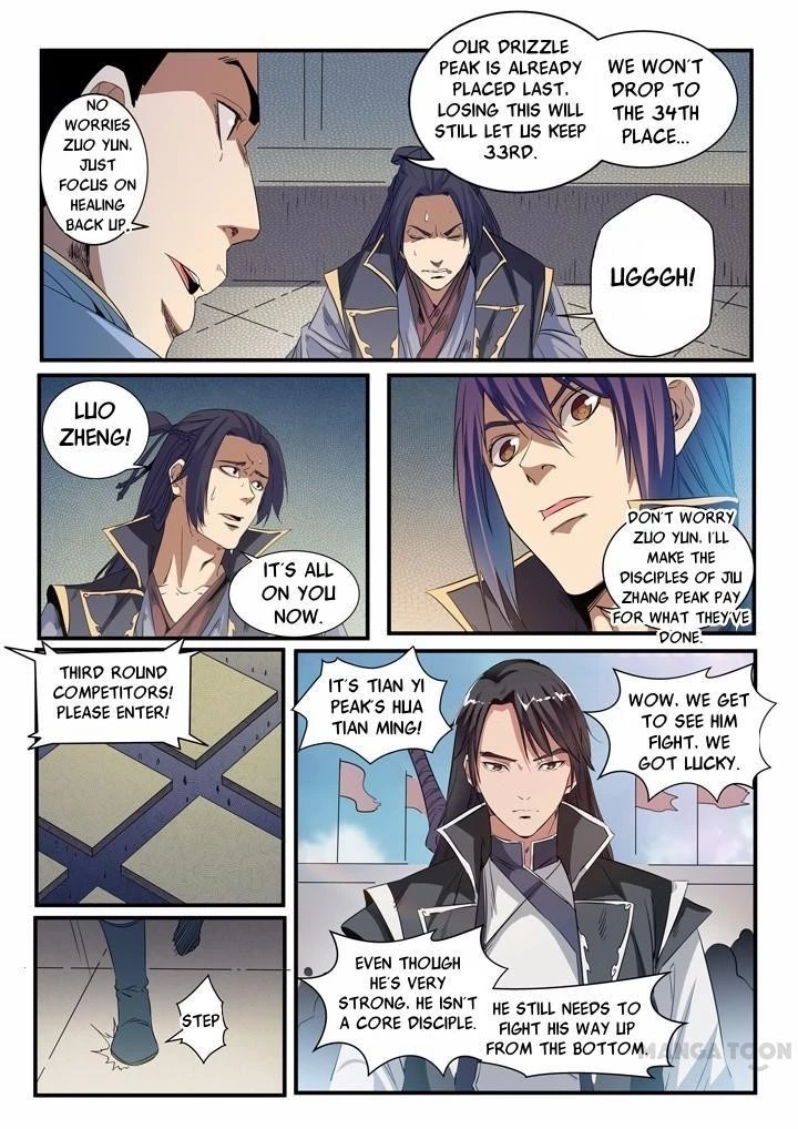 Apotheosis Chapter 58 - 4