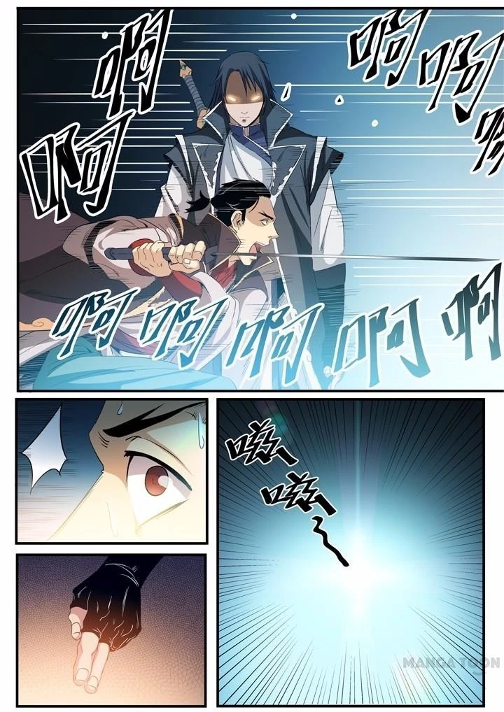 Apotheosis Chapter 58 - 7
