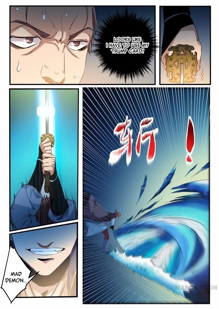Apotheosis Chapter 58 - 15