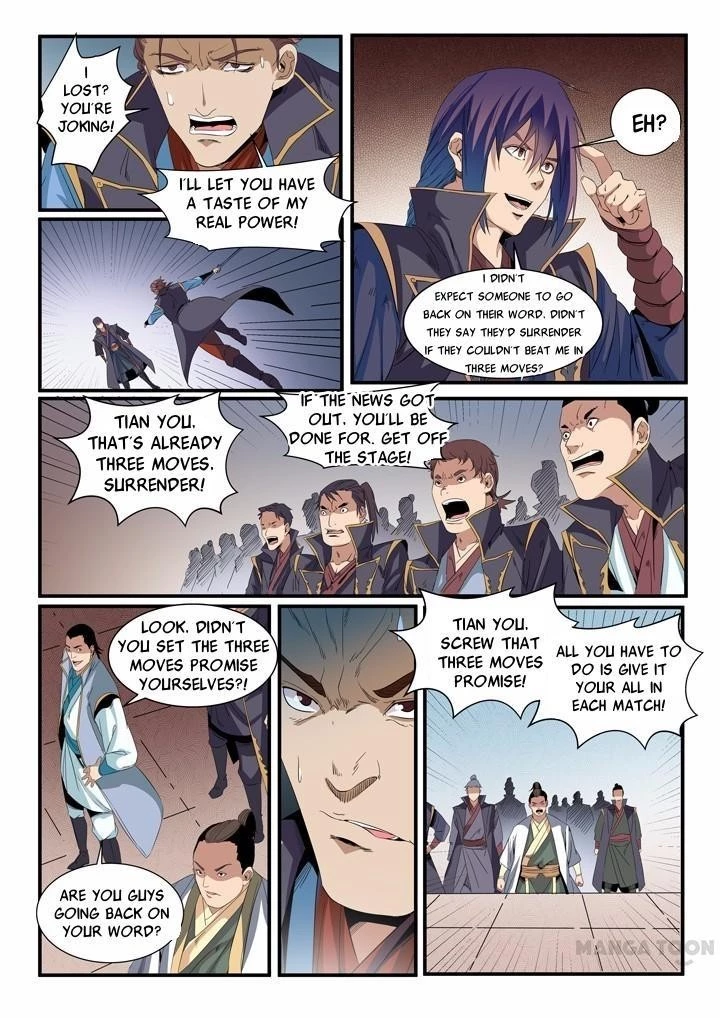Apotheosis Chapter 58 - 18