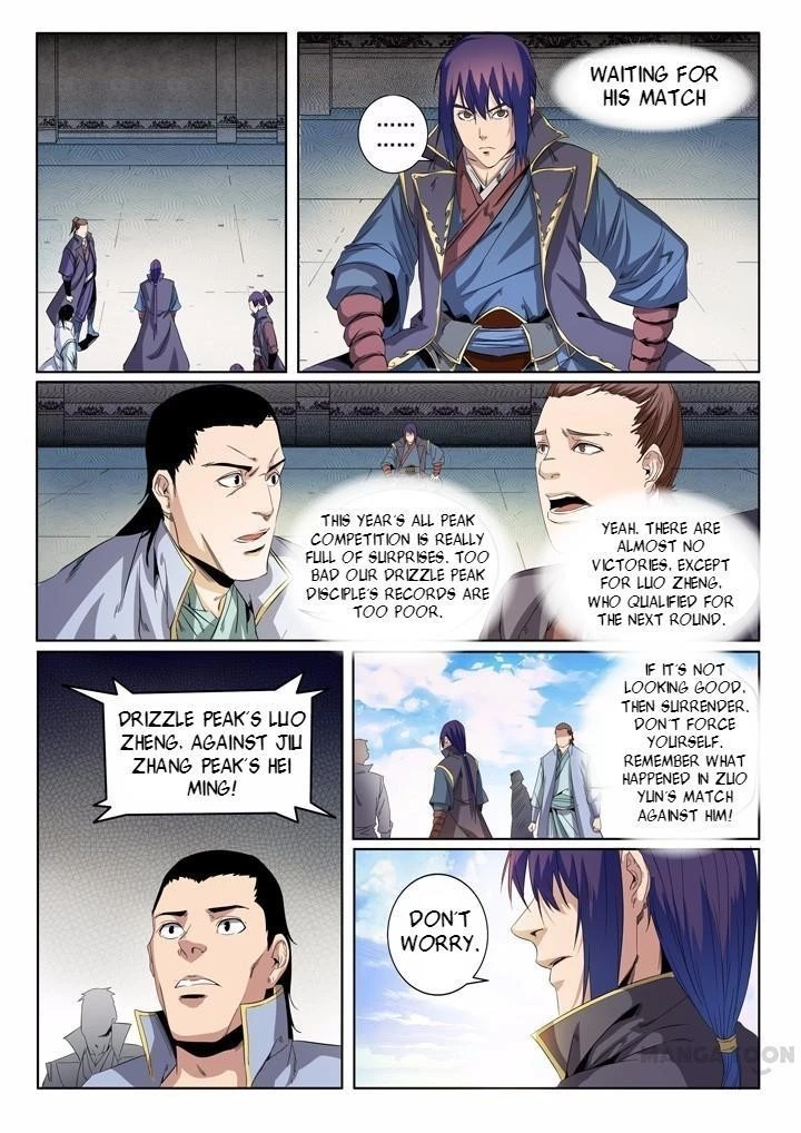 Apotheosis Chapter 59 - 3