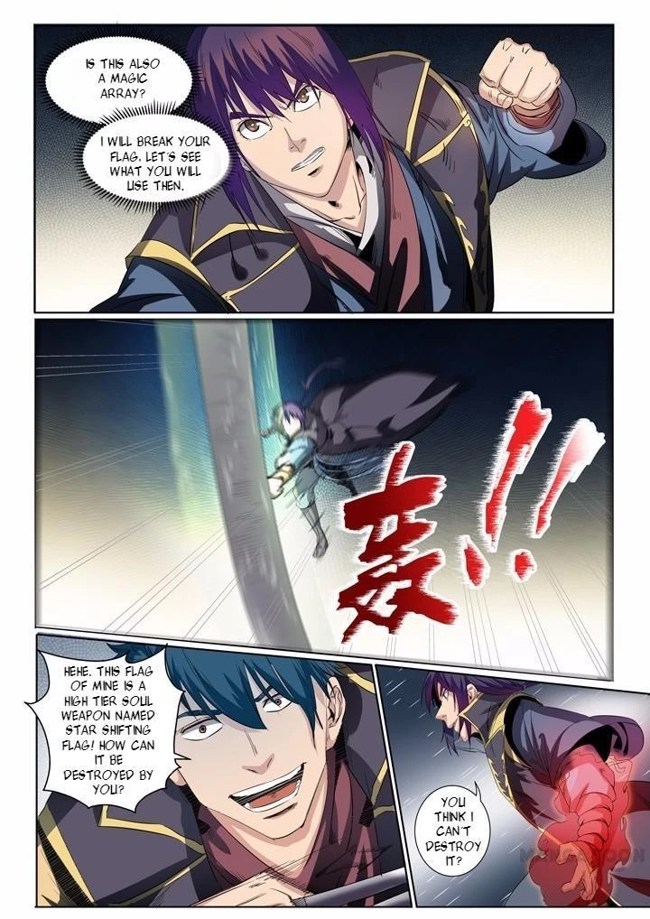 Apotheosis Chapter 59 - 7