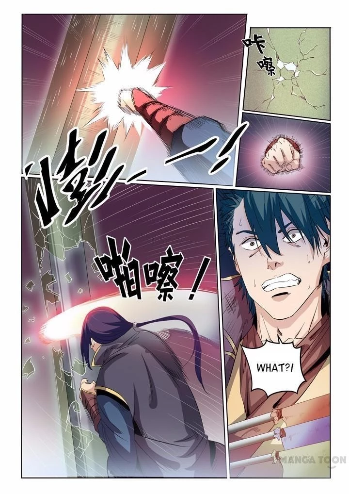 Apotheosis Chapter 59 - 8
