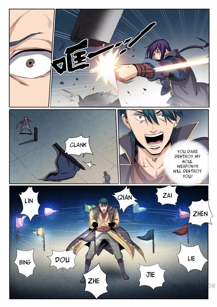 Apotheosis Chapter 59 - 9