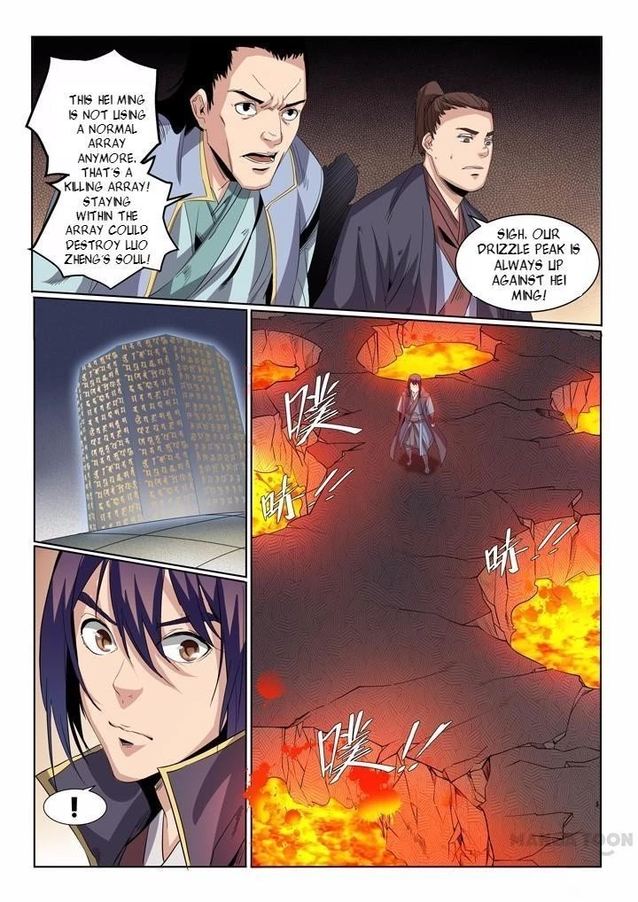 Apotheosis Chapter 59 - 12