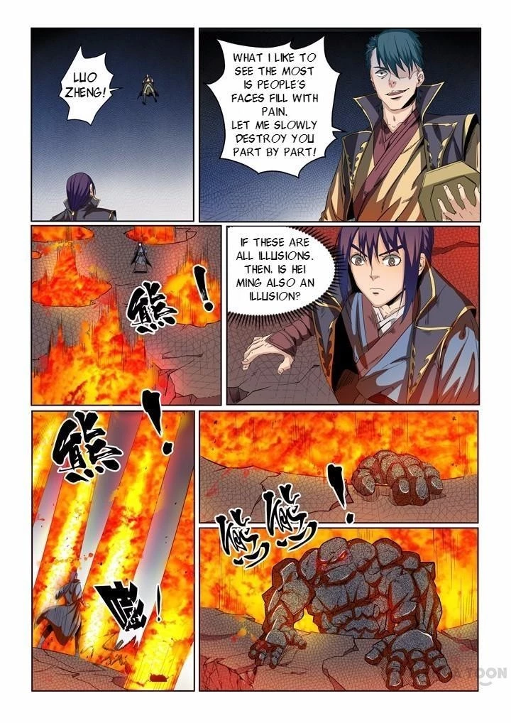 Apotheosis Chapter 59 - 13