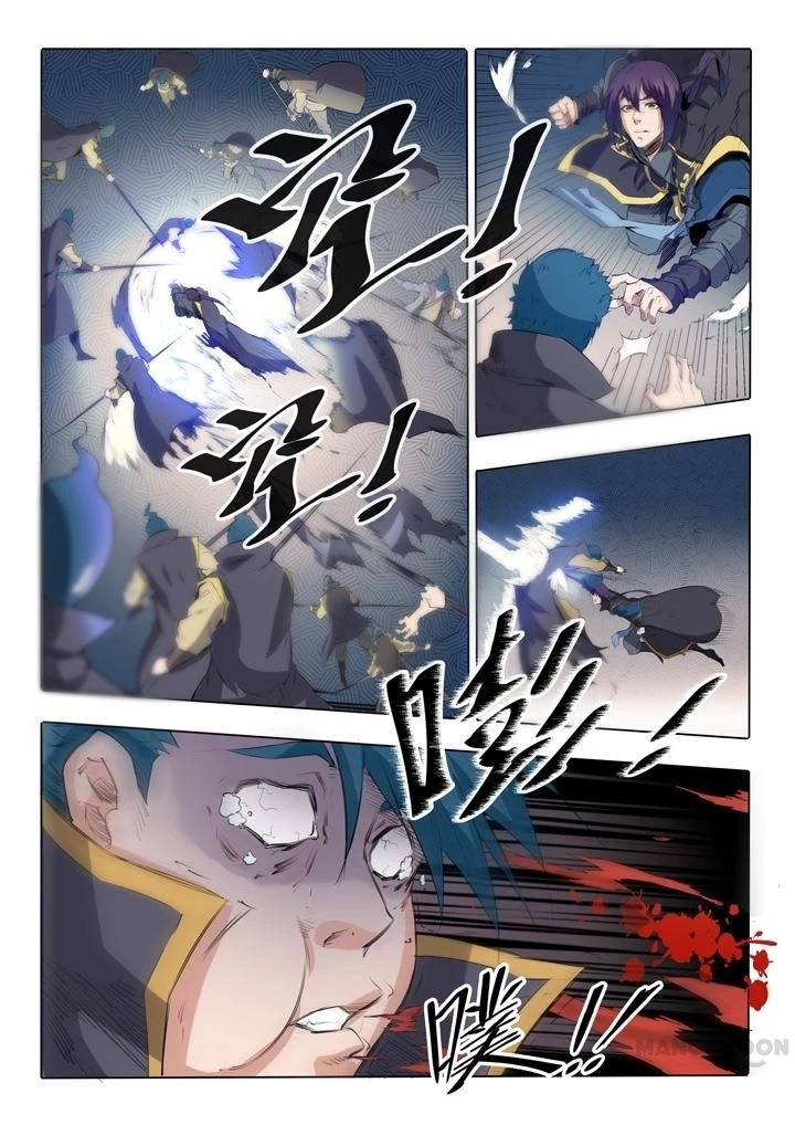 Apotheosis Chapter 60 - 3