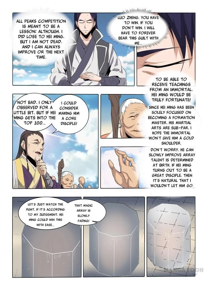 Apotheosis Chapter 60 - 4