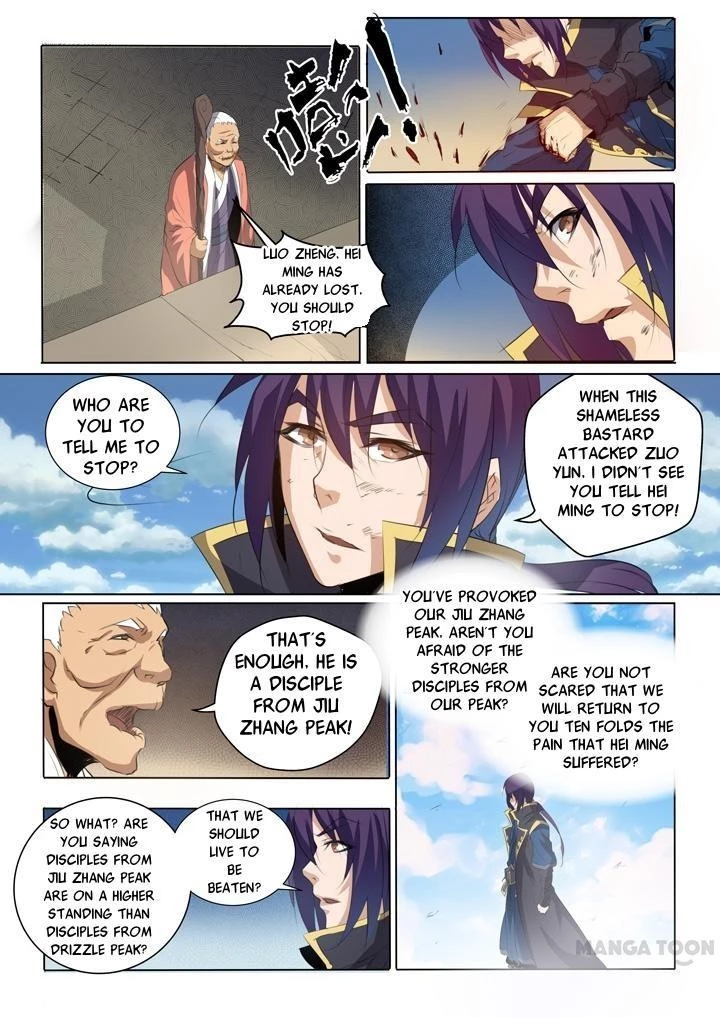 Apotheosis Chapter 60 - 7
