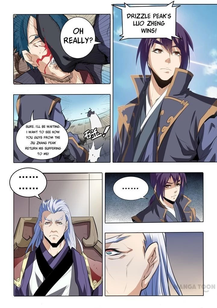 Apotheosis Chapter 60 - 8