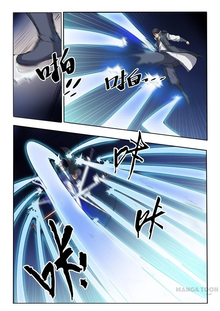 Apotheosis Chapter 60 - 14