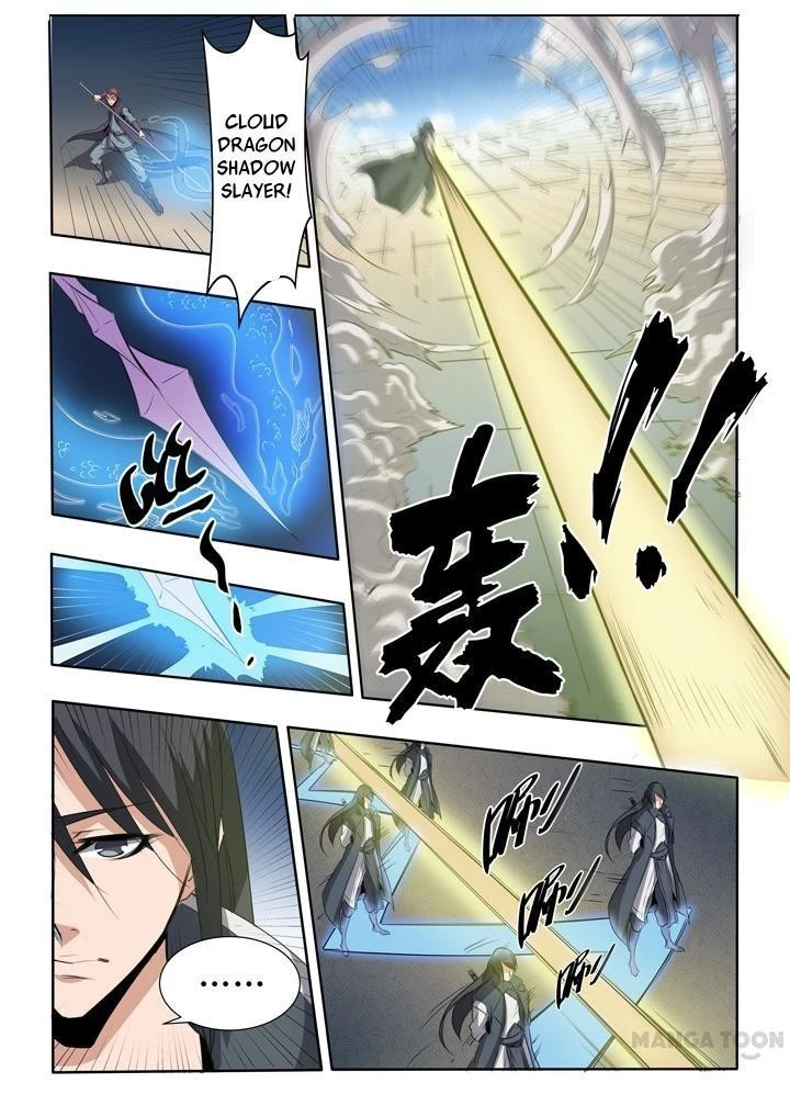 Apotheosis Chapter 60 - 17