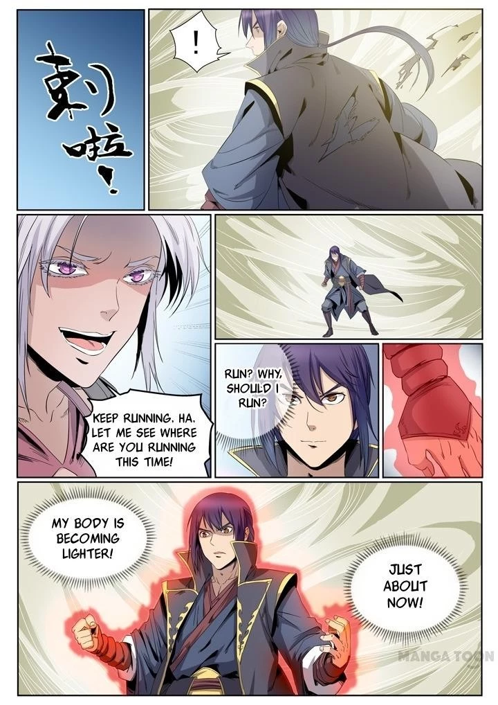 Apotheosis Chapter 61 - 8