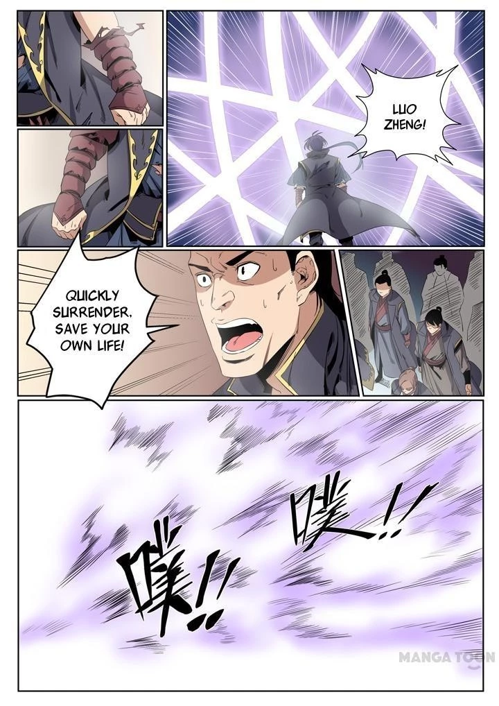 Apotheosis Chapter 61 - 13