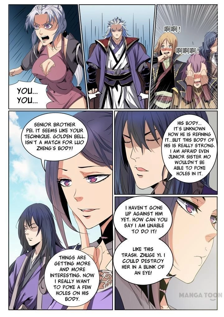Apotheosis Chapter 61 - 15
