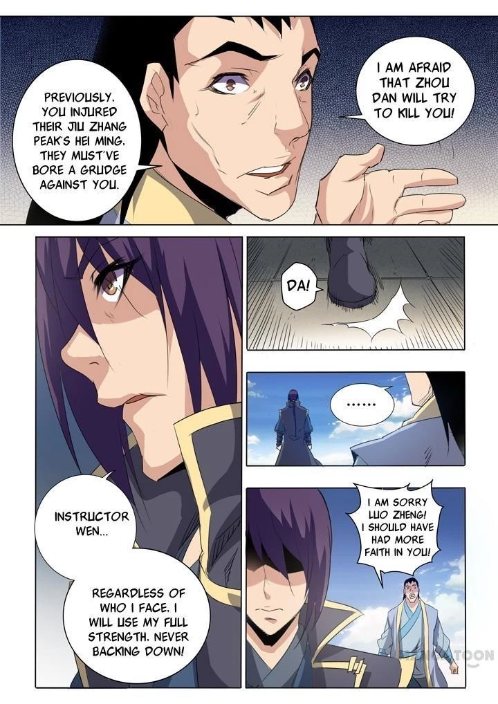 Apotheosis Chapter 62 - 3