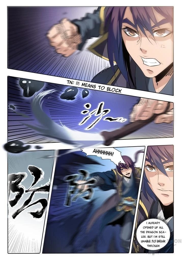Apotheosis Chapter 62 - 7