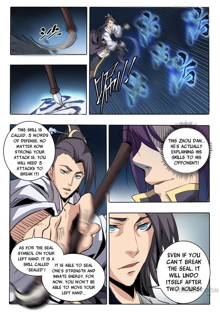 Apotheosis Chapter 62 - 9