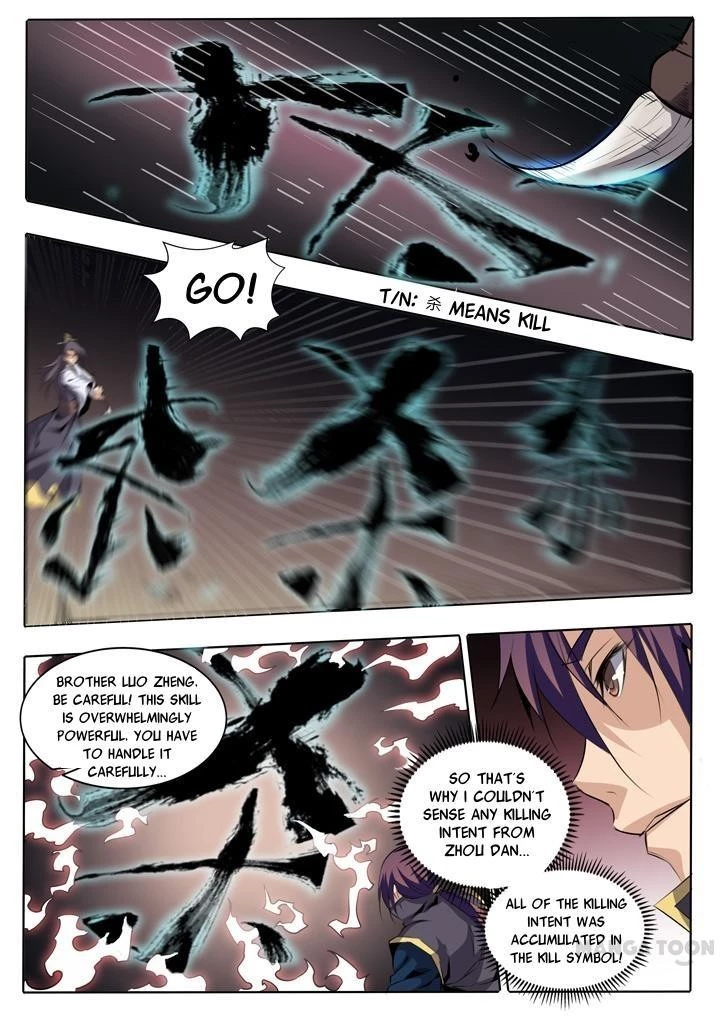 Apotheosis Chapter 62 - 11