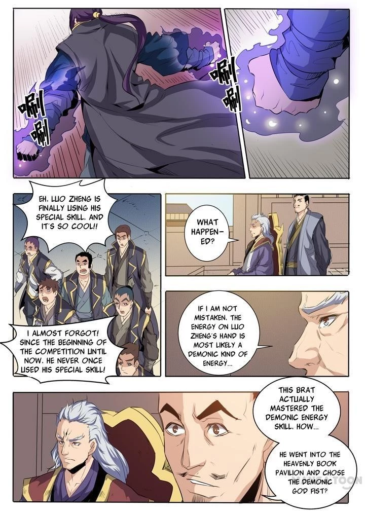 Apotheosis Chapter 62 - 15