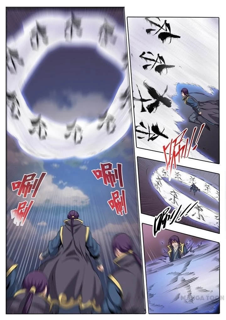 Apotheosis Chapter 62 - 19