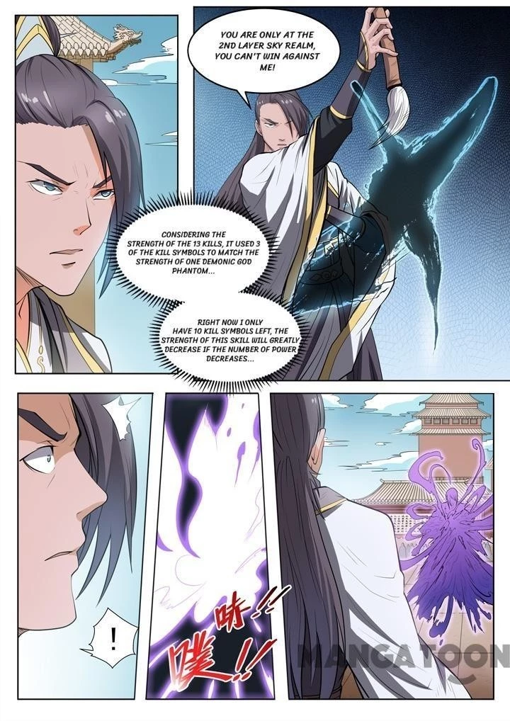 Apotheosis Chapter 63 - 1