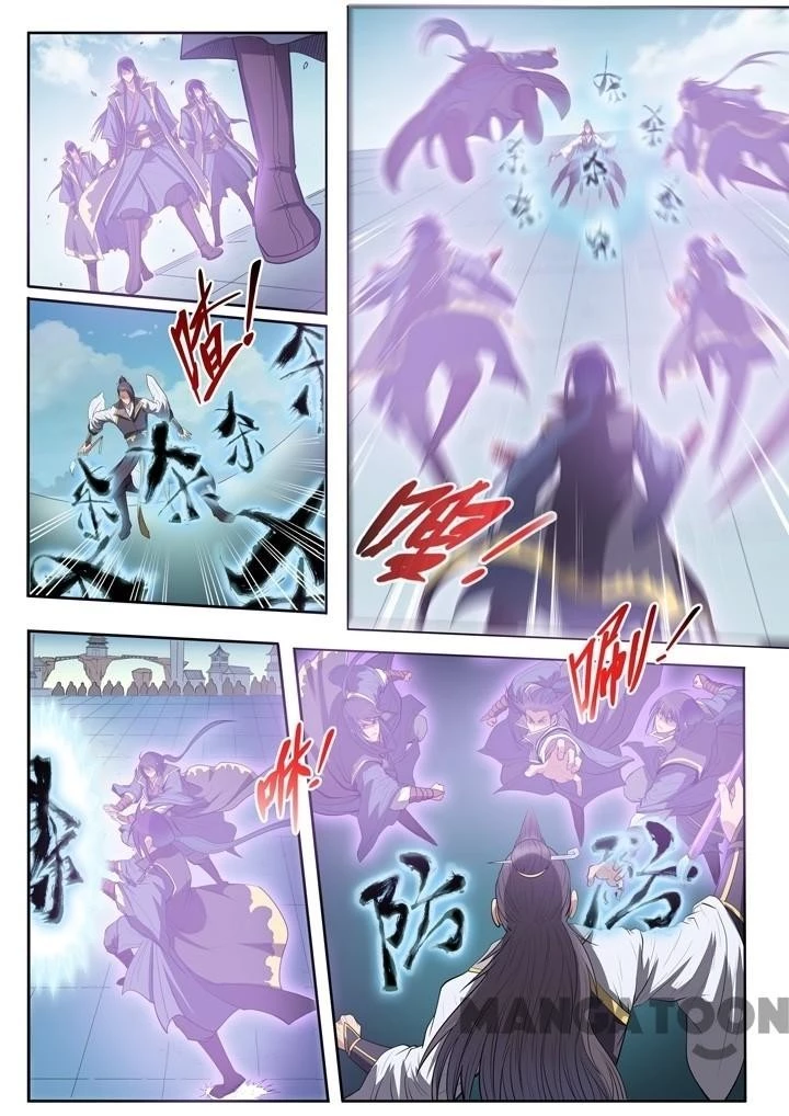 Apotheosis Chapter 63 - 4