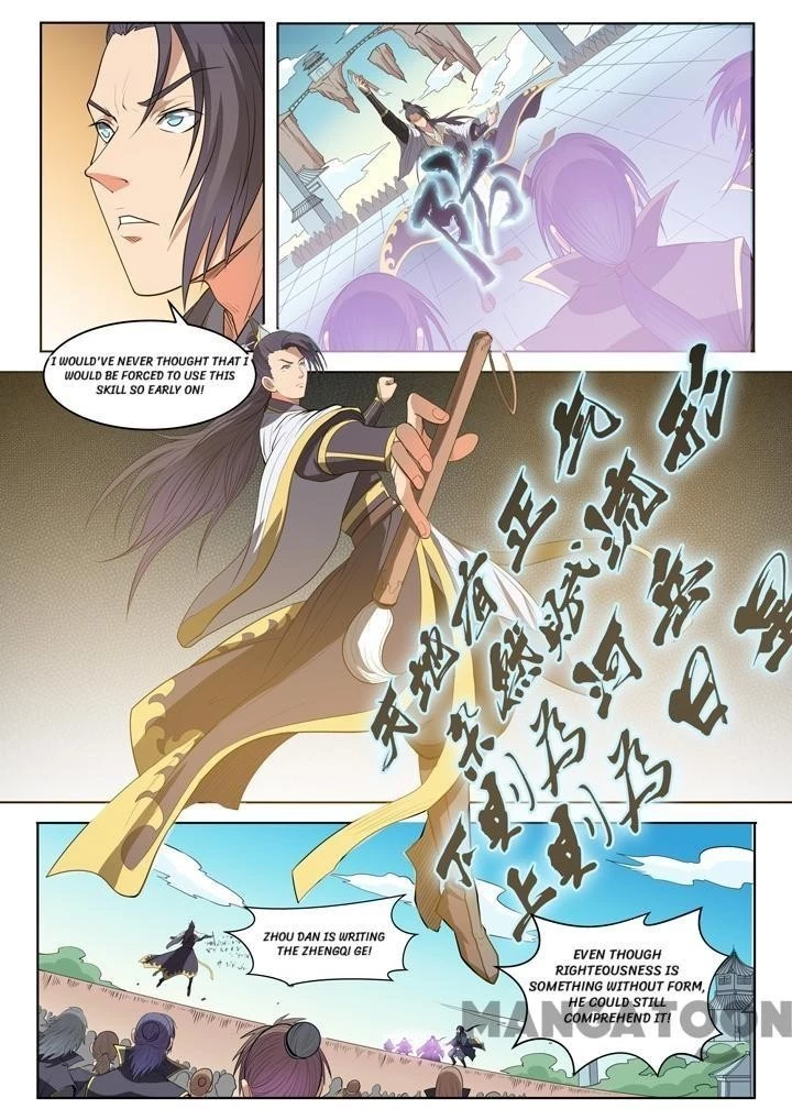 Apotheosis Chapter 63 - 6