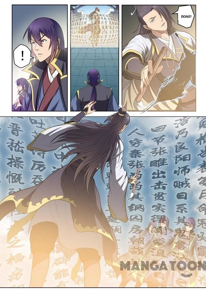 Apotheosis Chapter 63 - 7