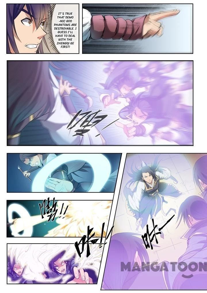 Apotheosis Chapter 63 - 9