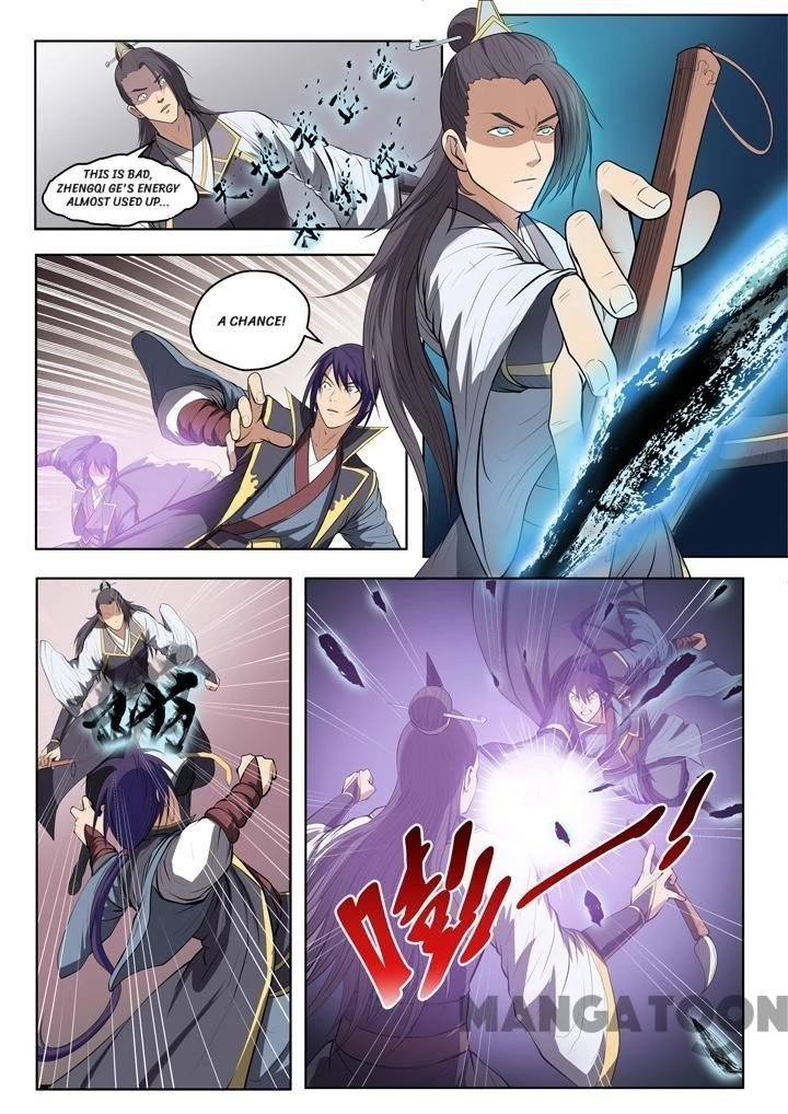 Apotheosis Chapter 63 - 16