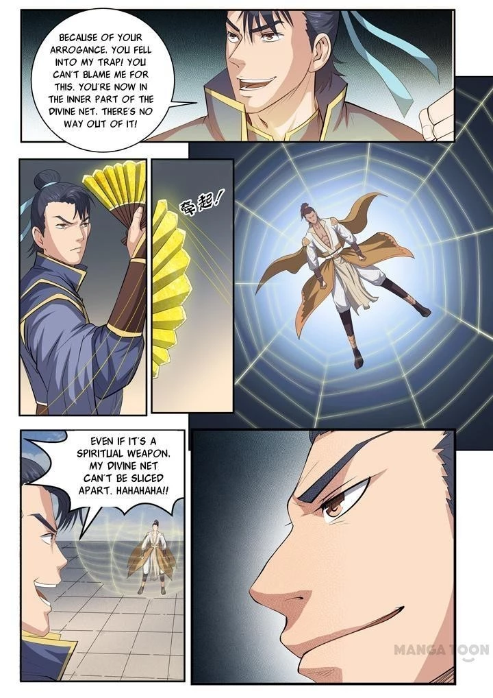 Apotheosis Chapter 64 - 4