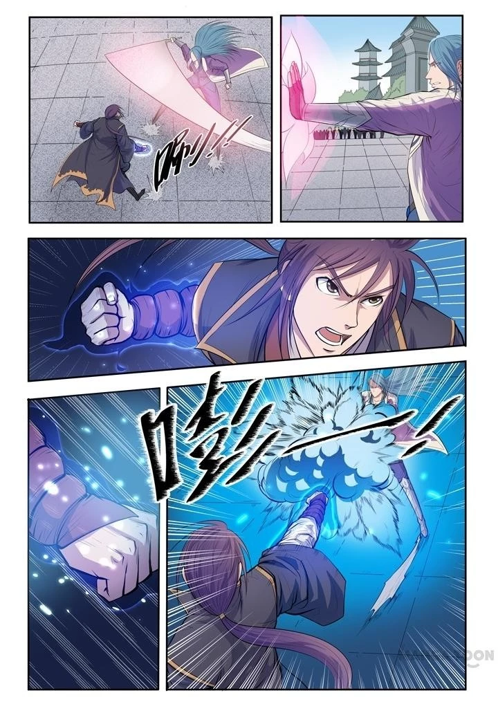 Apotheosis Chapter 65 - 15