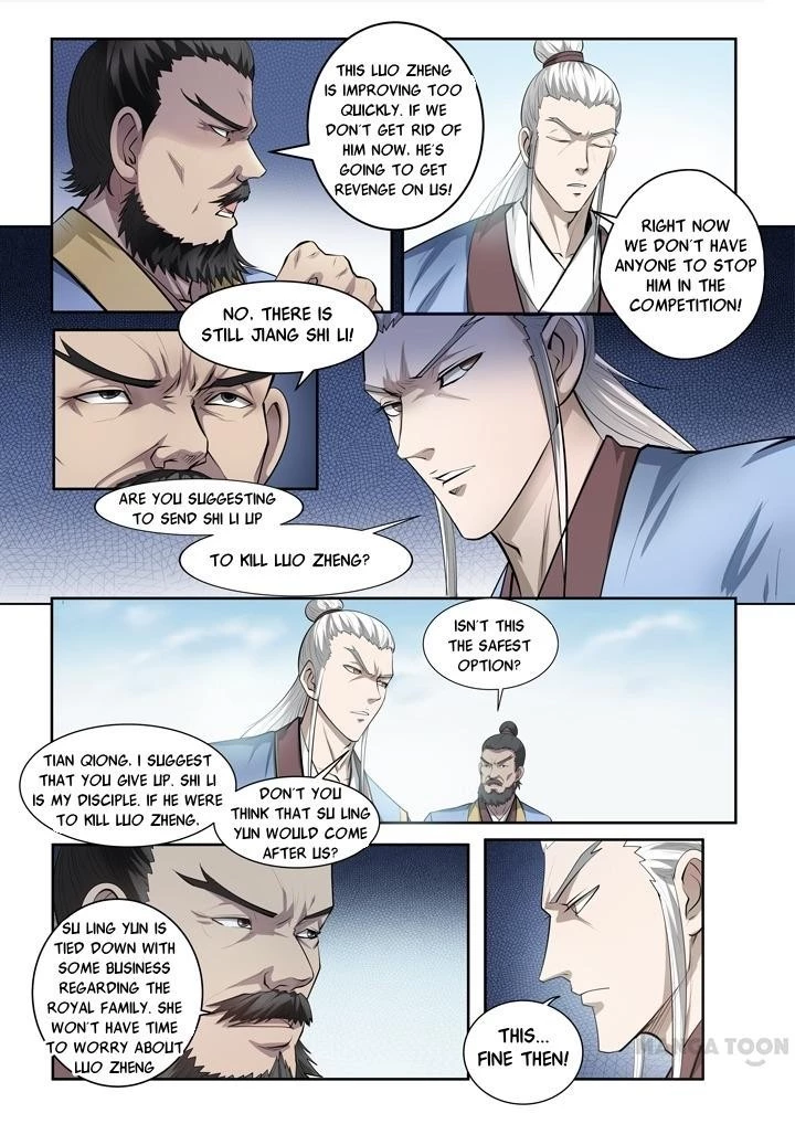 Apotheosis Chapter 66 - 1