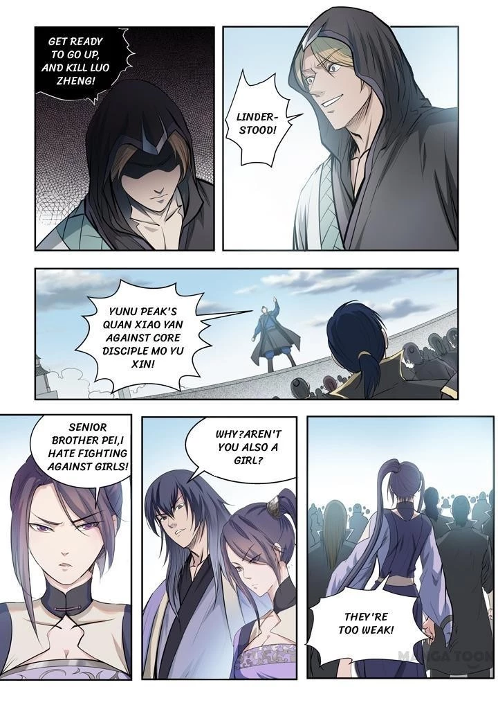 Apotheosis Chapter 66 - 2