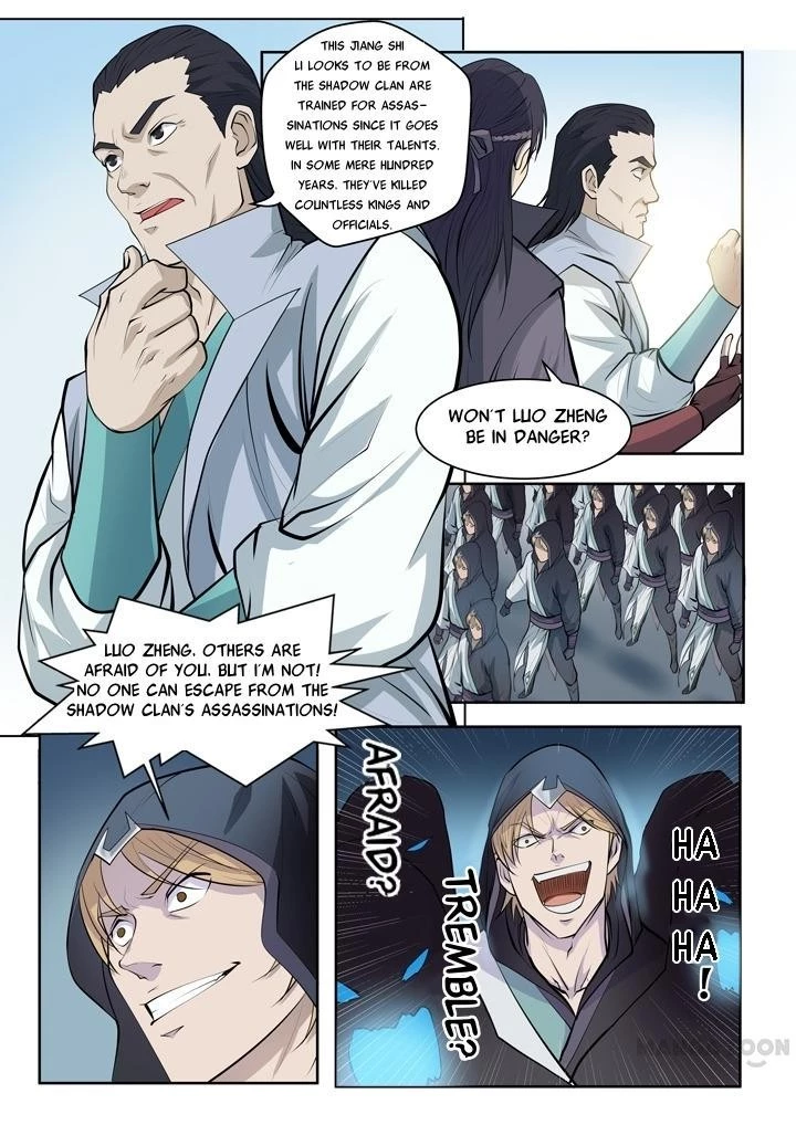 Apotheosis Chapter 66 - 17