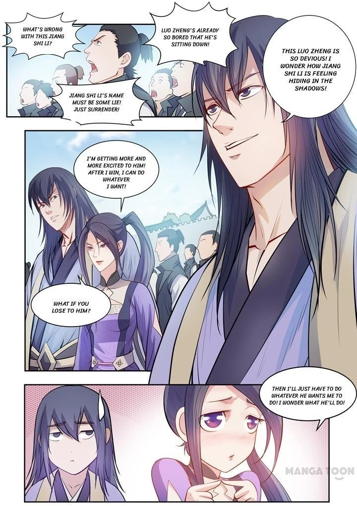 Apotheosis Chapter 66 - 20