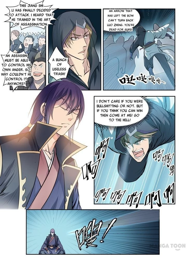 Apotheosis Chapter 67 - 1