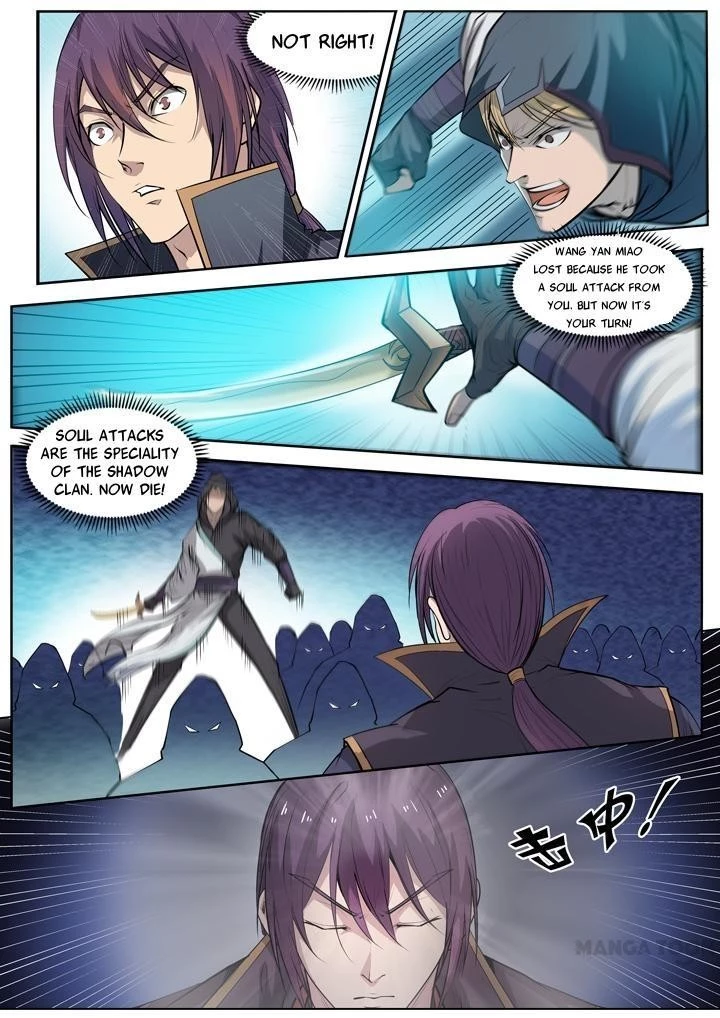 Apotheosis Chapter 67 - 2
