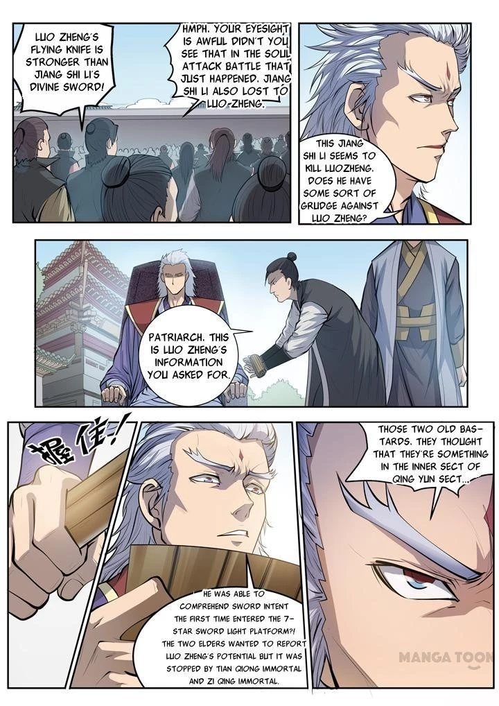 Apotheosis Chapter 67 - 5