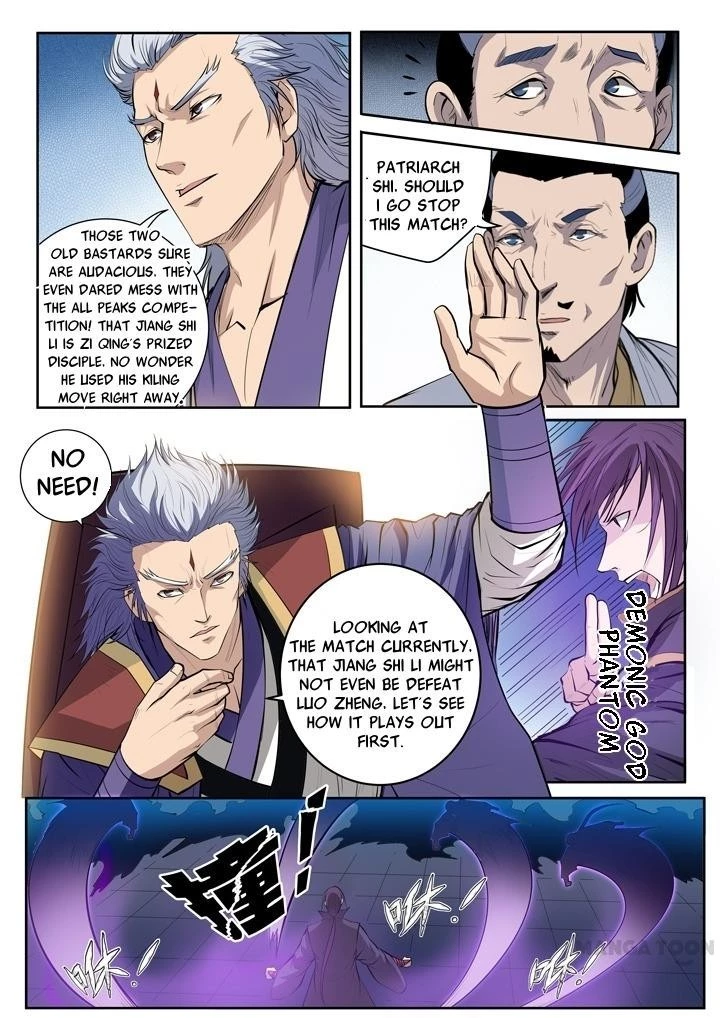 Apotheosis Chapter 67 - 6