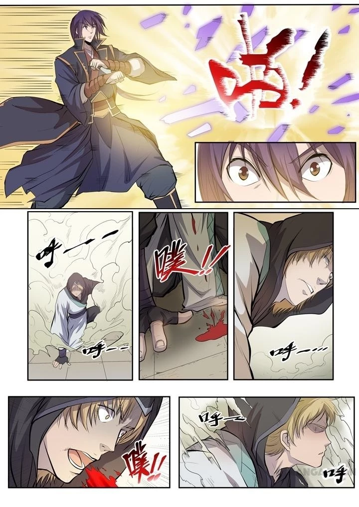 Apotheosis Chapter 67 - 15