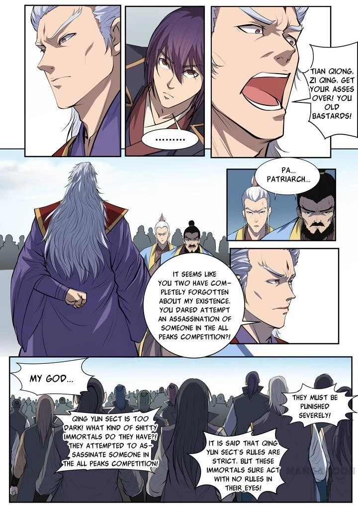 Apotheosis Chapter 67 - 17