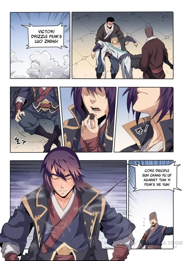 Apotheosis Chapter 68 - 4